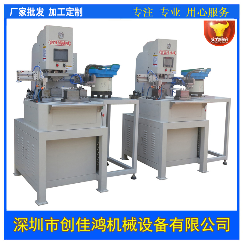 多工位精密滑塊式油壓沖床