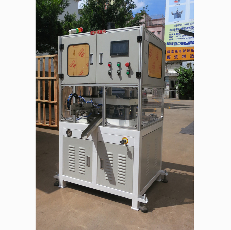 全自動四柱沖壓機(jī)