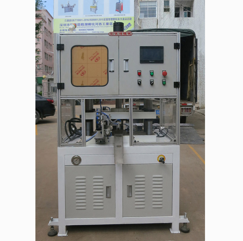 全自動四柱沖壓機(jī)