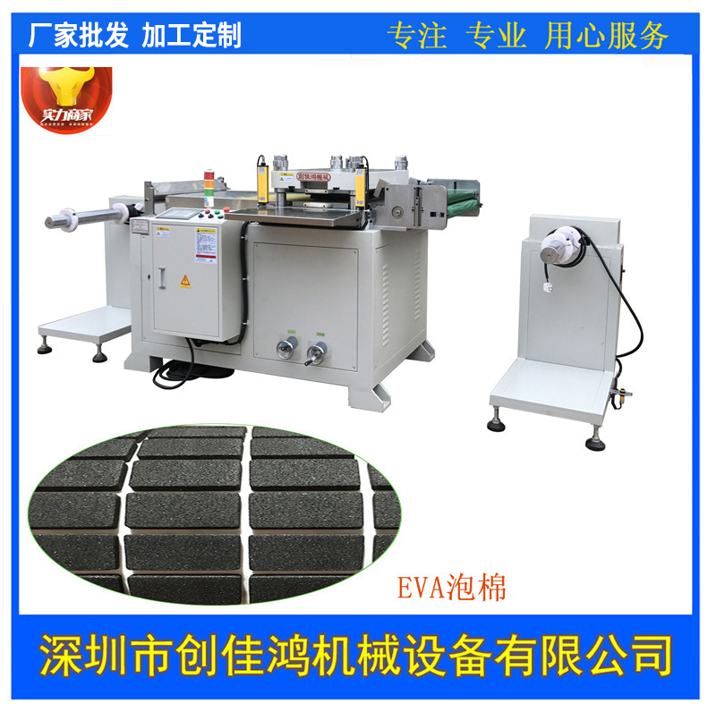 ȫ�Ԅ�(d��ng)ģ�ЙC(j��)