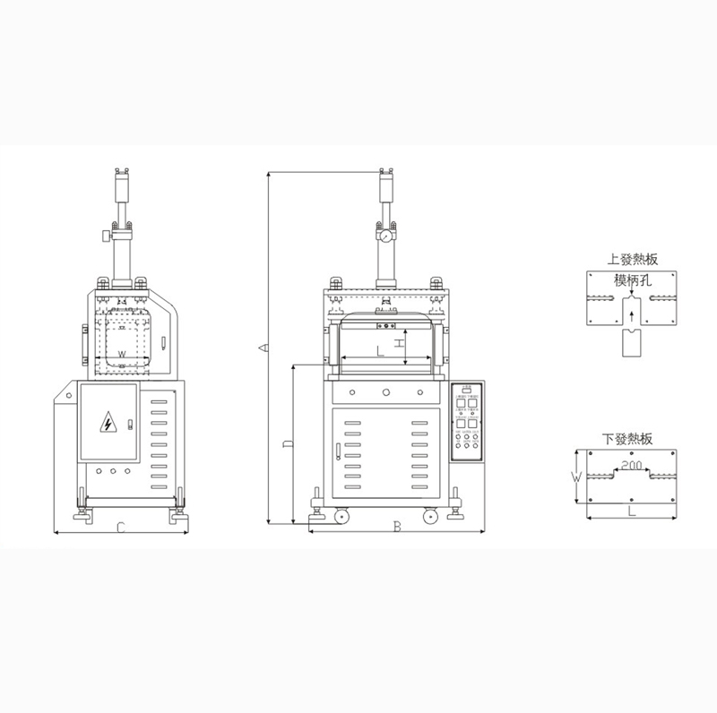 四柱三板數(shù)控油壓發(fā)熱機(jī)