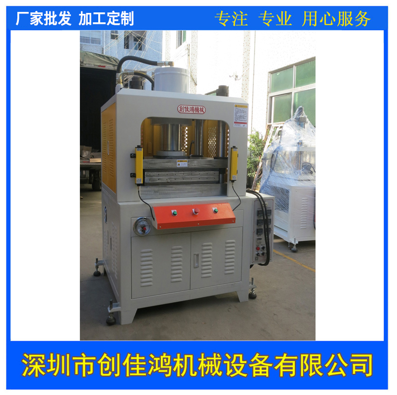 �����͉��İ��C