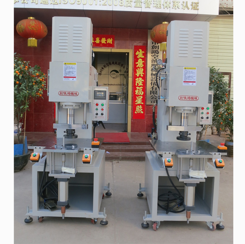 C�͔�(sh��)��Һ���C