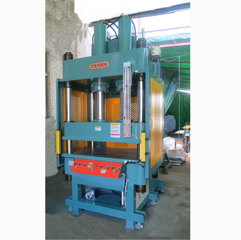 四柱三板冷壓機