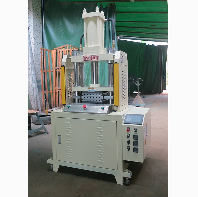 數(shù)控雙層熱壓機(jī)