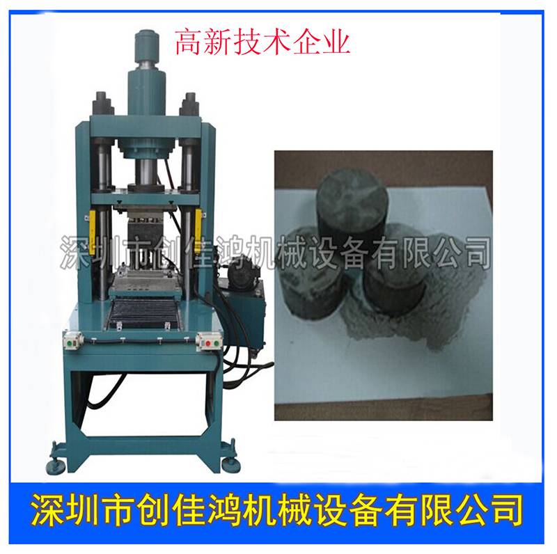 ��ĩ���͙C(j��)